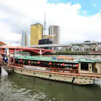 Perahu Yakatabune "Foto disediakan oleh: TCVB"