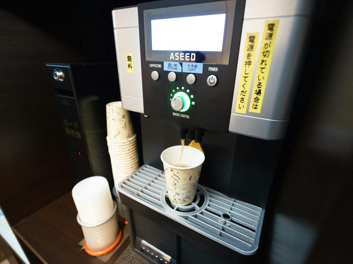 高濃度炭酸泉 八重桜の湯 スーパーホテルPremier東京駅八重洲中央口