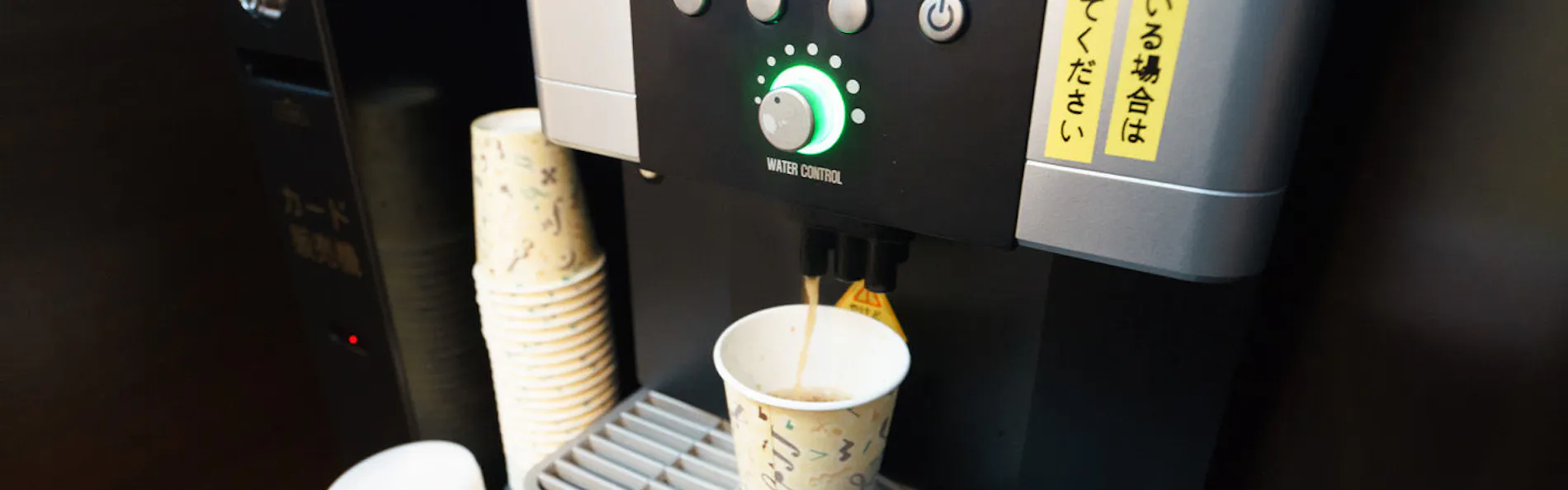 高濃度炭酸泉 八重桜の湯 スーパーホテルPremier東京駅八重洲中央口