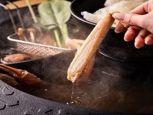 提携飲食店プラン