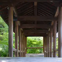 京都 周辺観光