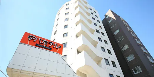 アパホテル〈相模原 橋本駅前〉
