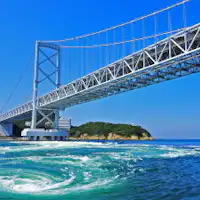 กระแสน้ำวนในช่องแคบนารูโตะ