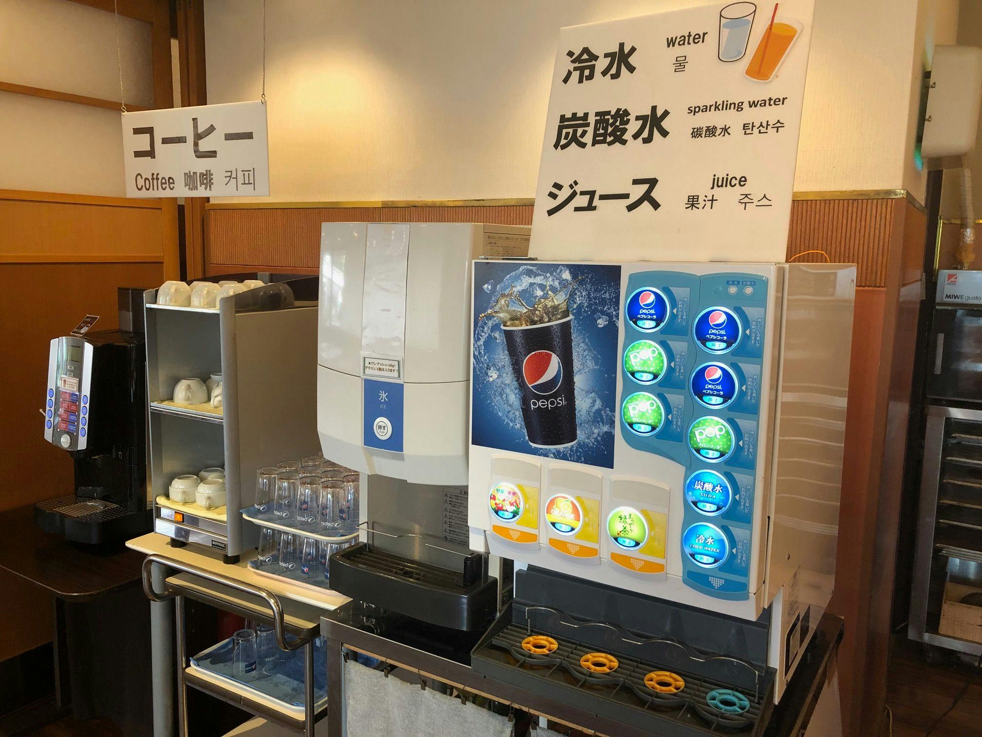 スマイルホテル徳島