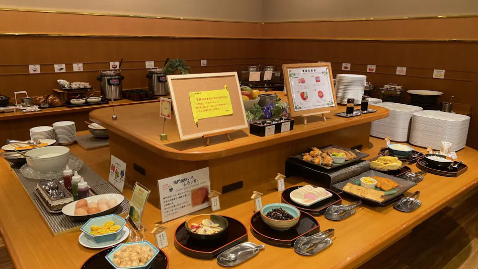 Smile Hotel Tokushima