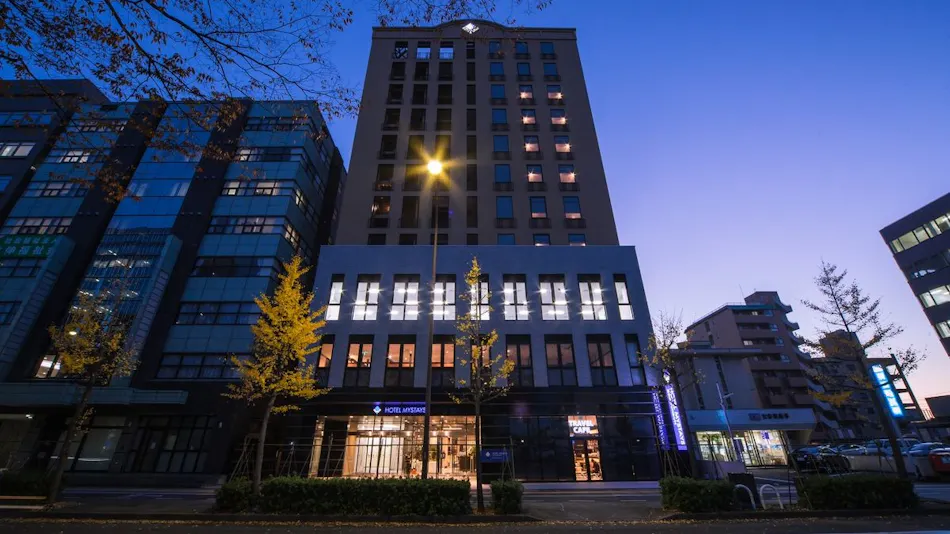 Hotel MyStays Premier Kanazawa