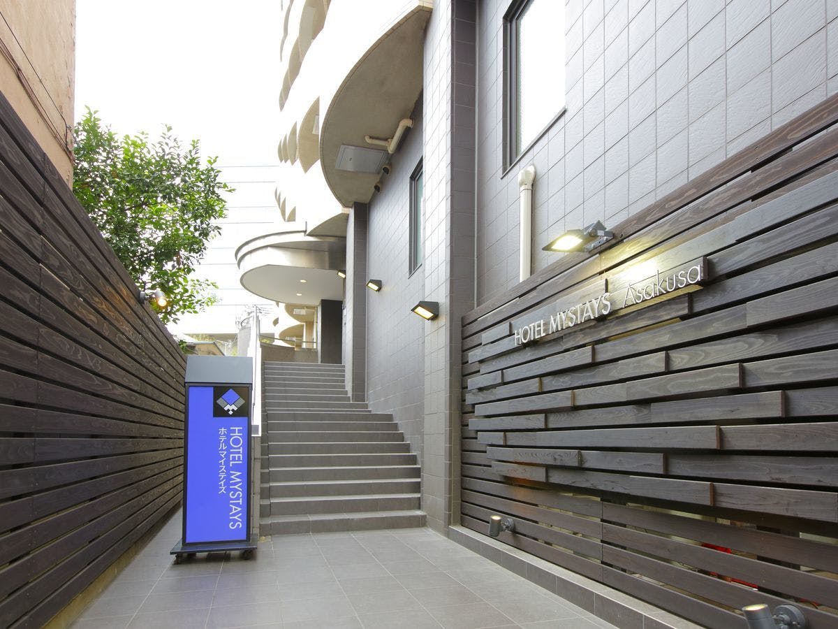 ★ภายนอก