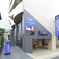ภายนอก