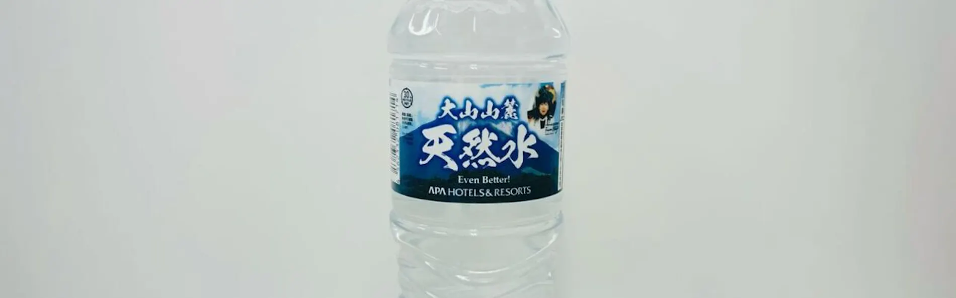 アパホテル〈関空岸和田〉