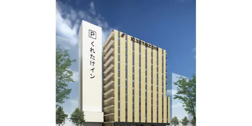 くれたけインプレミアム静岡駅前