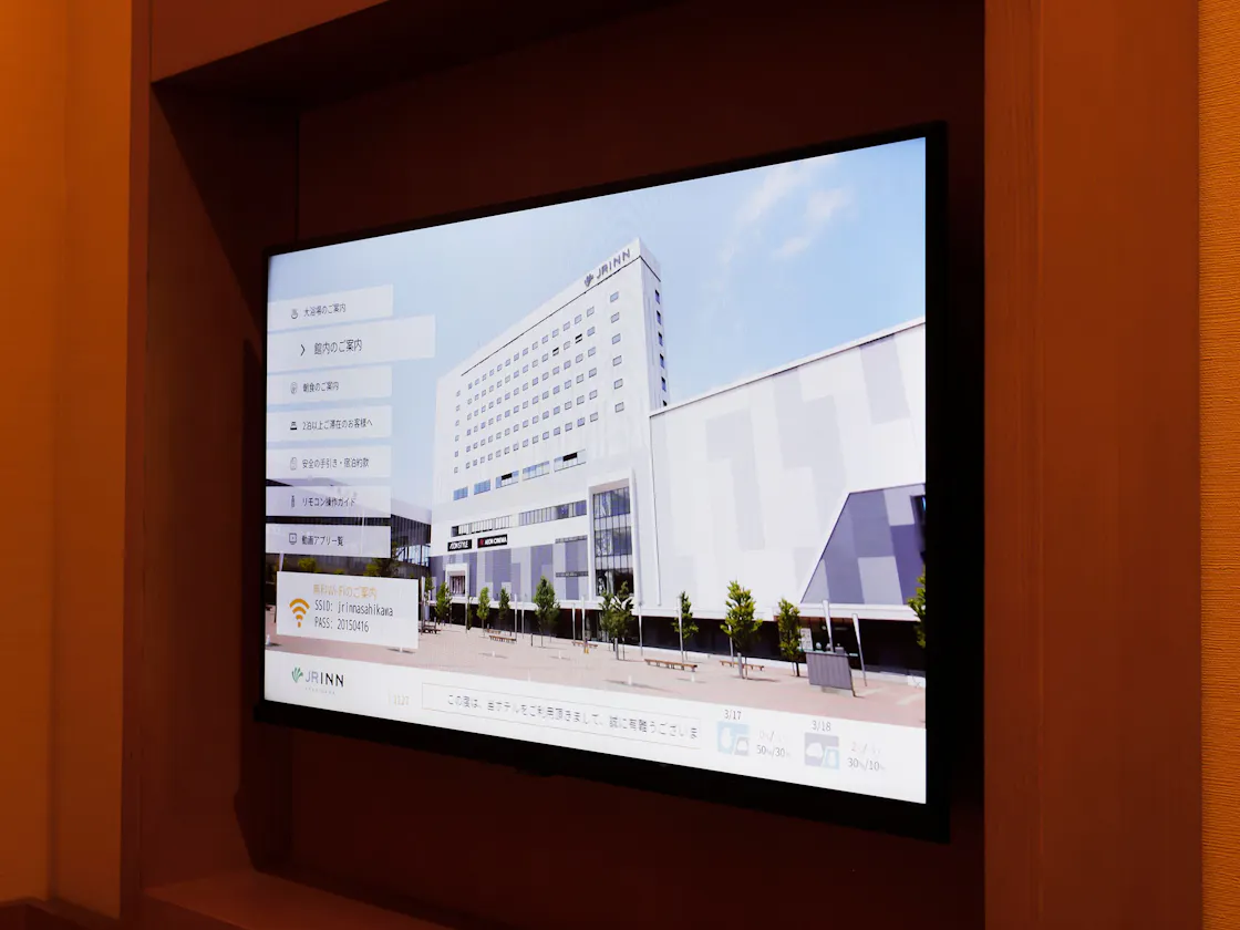 全室32型テレビを採用