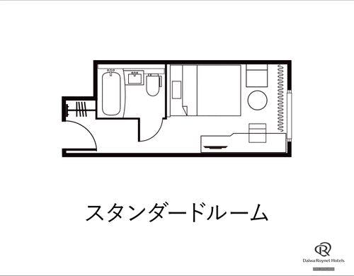 【スタンダードルーム】バスルーム