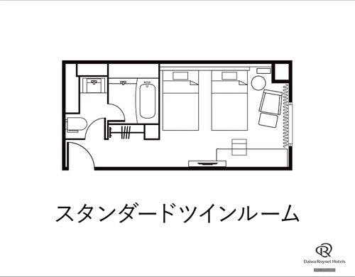 【ツインルーム】バスルーム