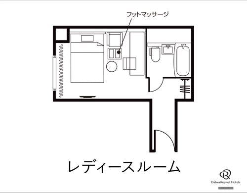 【レディースルーム】バスルーム