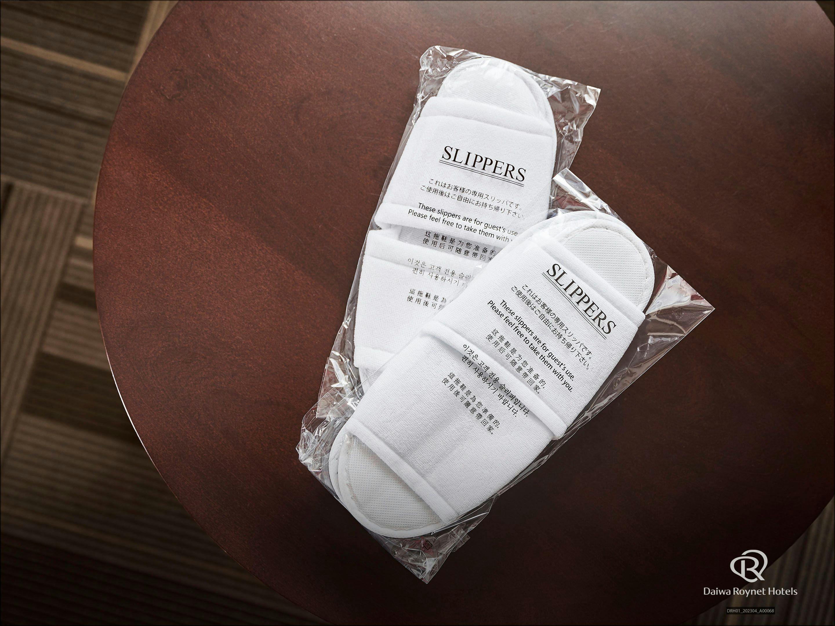 使い捨てスリッパ