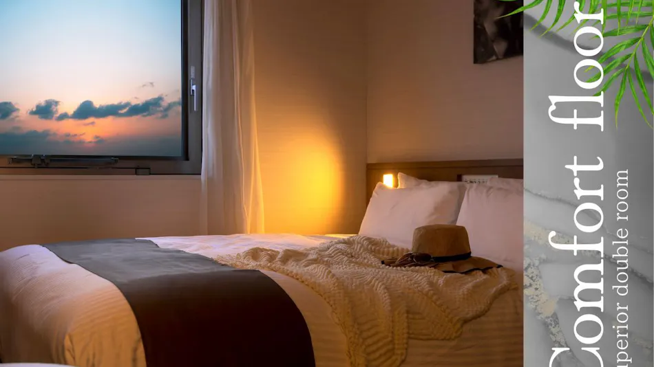 Hotel Gracery Naha