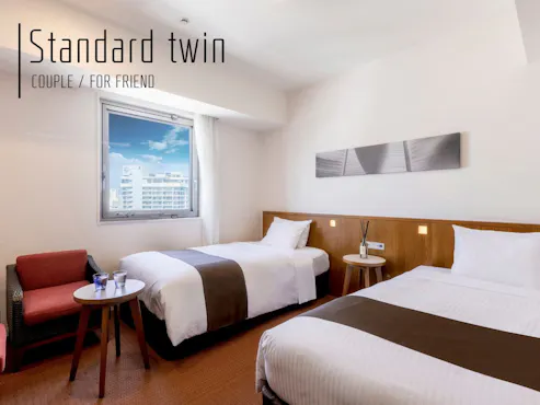 【スタンダードツイン】