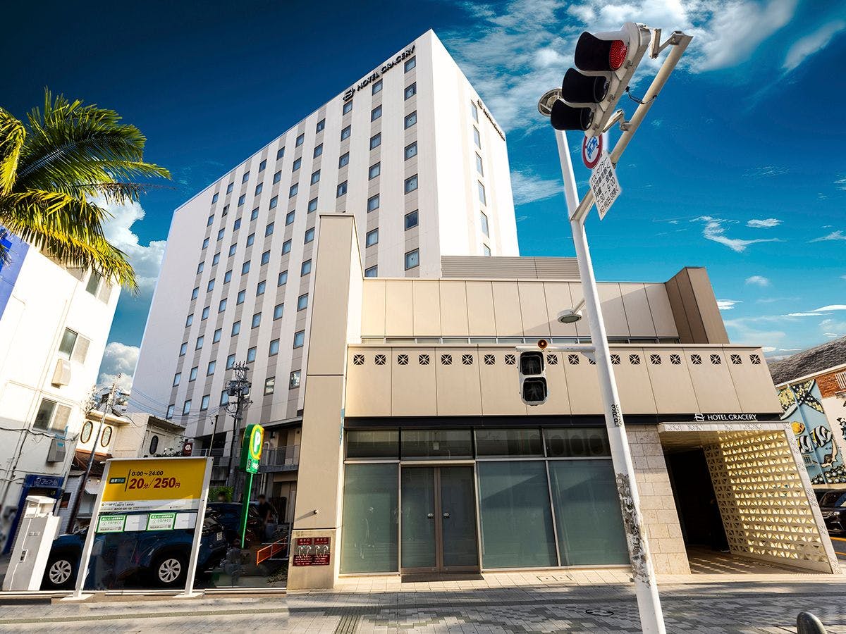 【โรงแรมเกรซรี นาฮะ】