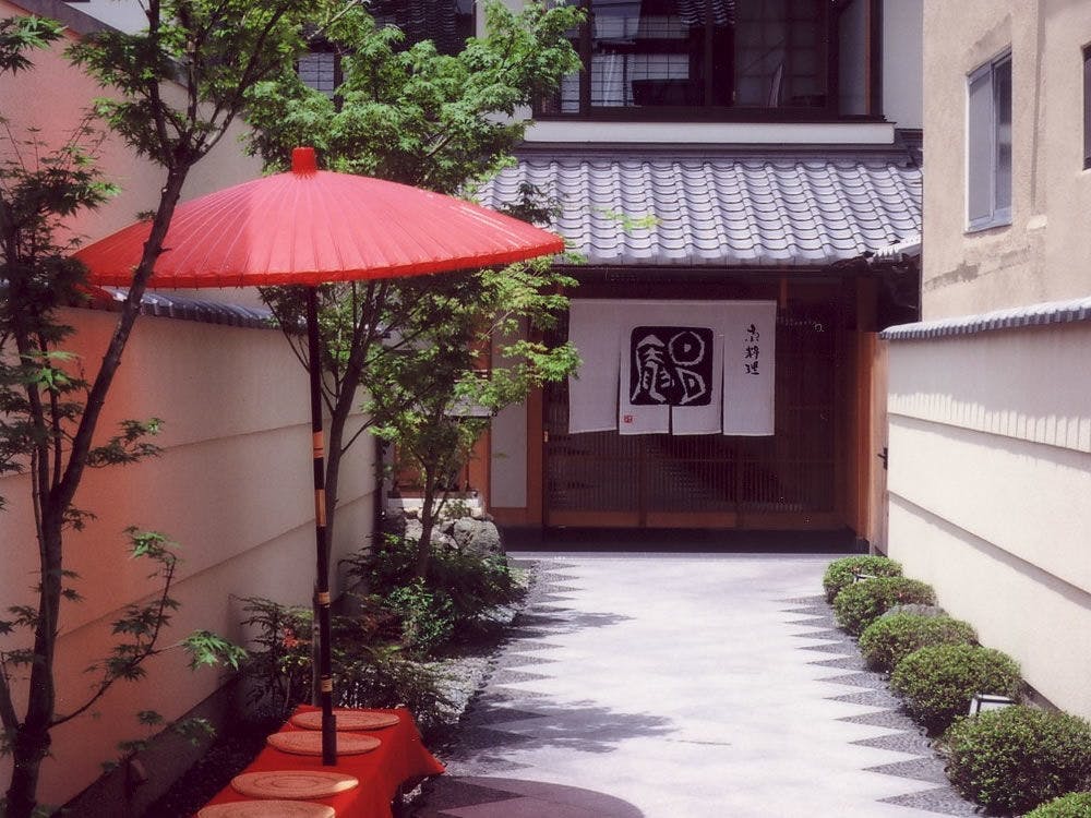 アーバンホテル京都