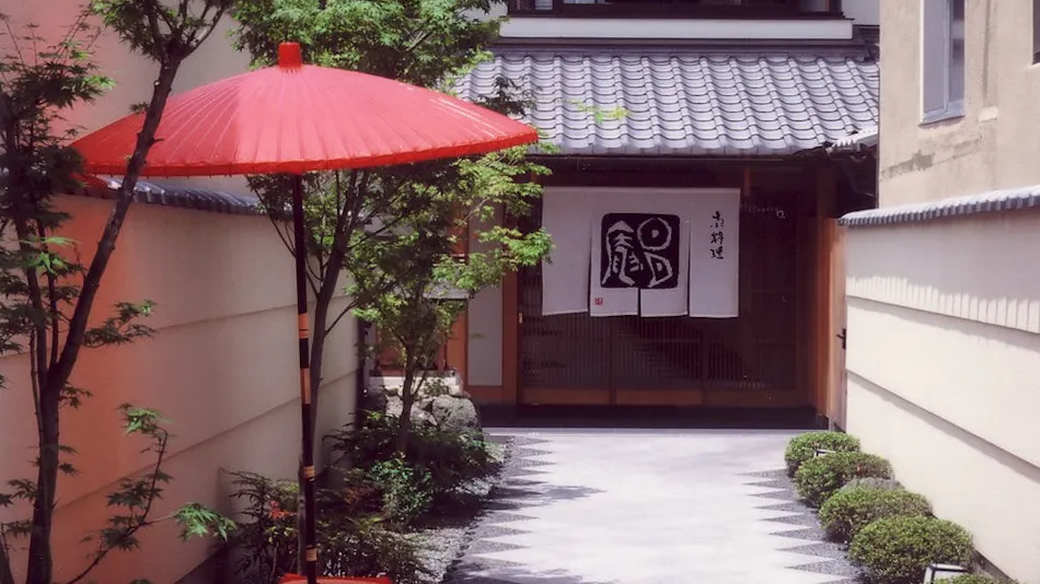Urban Hotel Kyoto