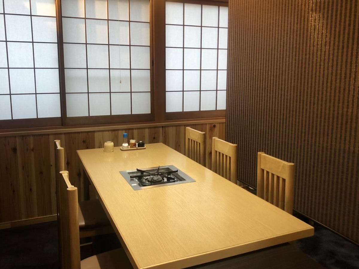アーバンホテル京都