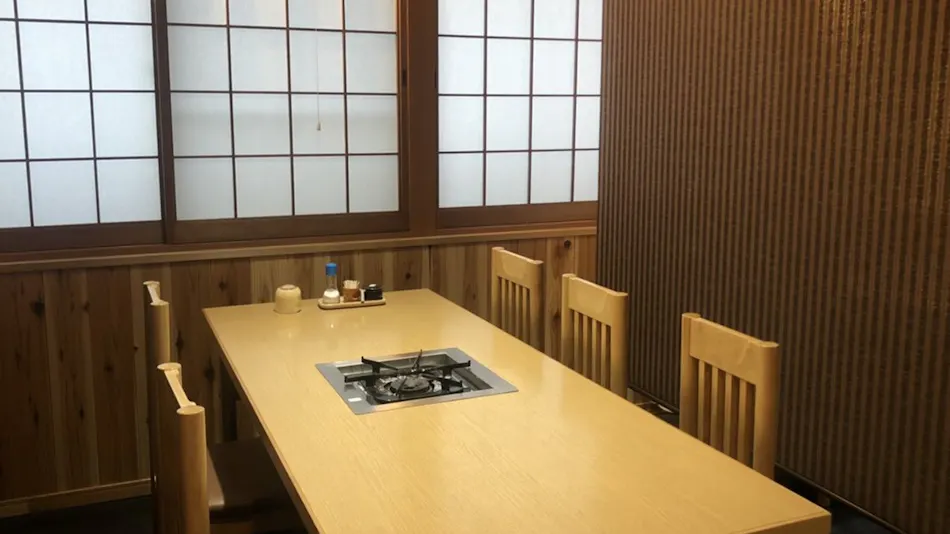 Urban Hotel Kyoto