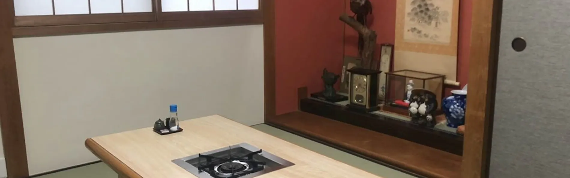アーバンホテル京都