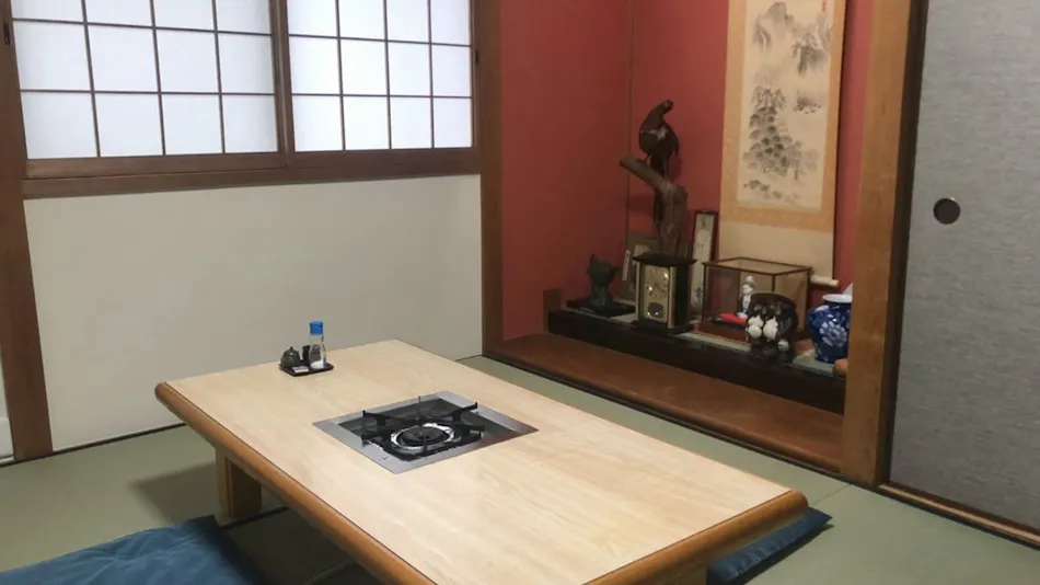 Urban Hotel Kyoto