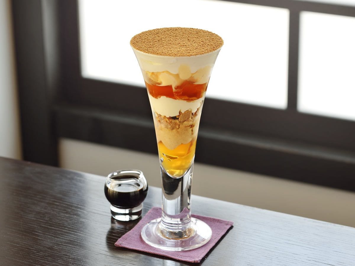 アーバンホテル京都