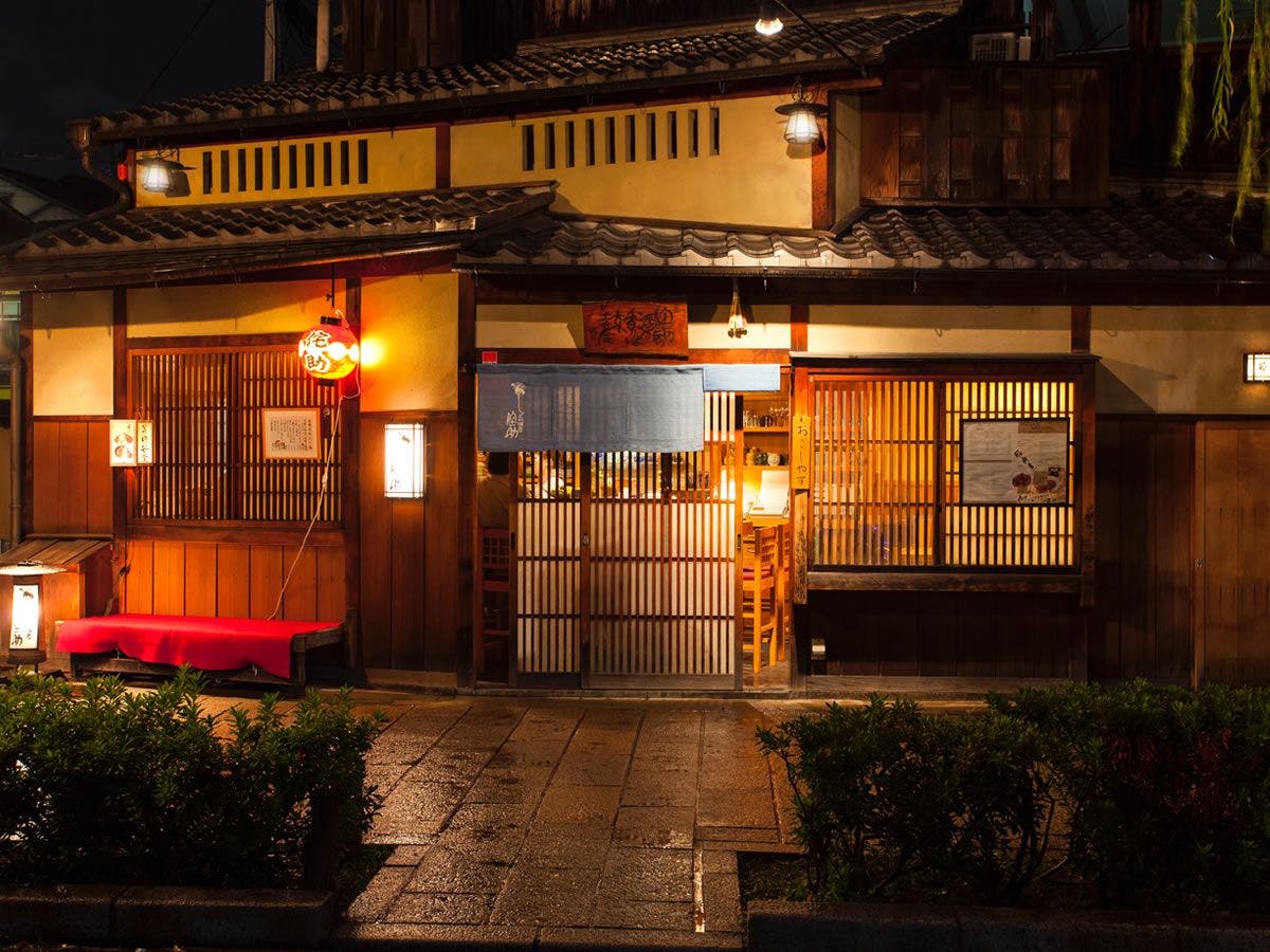 アーバンホテル京都