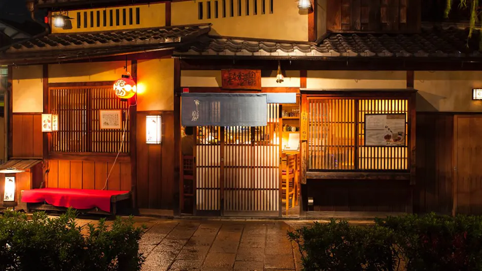 Urban Hotel Kyoto