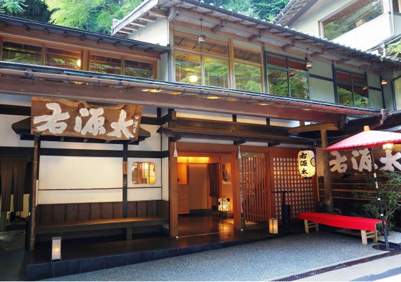 アーバンホテル京都