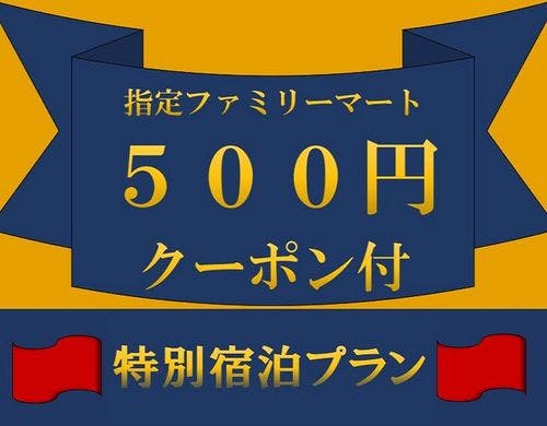 大阪 相鉄フレッサイン 一度は泊まりたい 人気大阪 相鉄フレッサイン 21年 一休 Com 大阪 相鉄フレッサイン 一度は泊まりたい 人気大阪 相鉄フレッサイン 21年 一休 Com