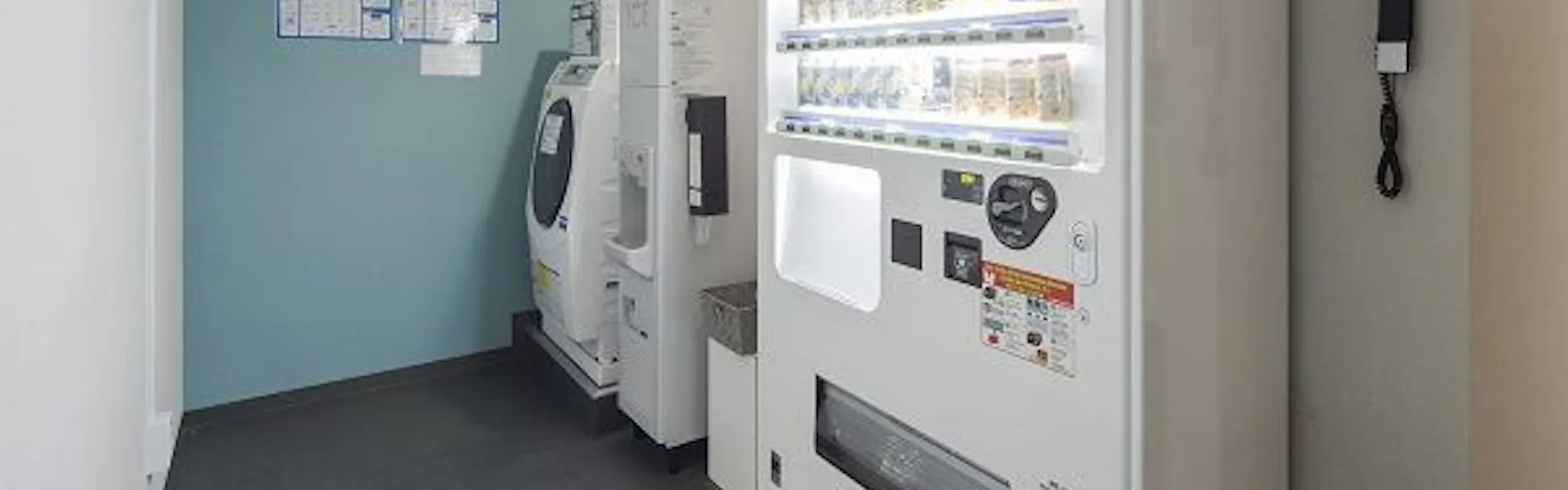 相鉄グランドフレッサ 大阪なんば