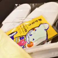 สิ่งอำนวยความสะดวกสำหรับเด็ก