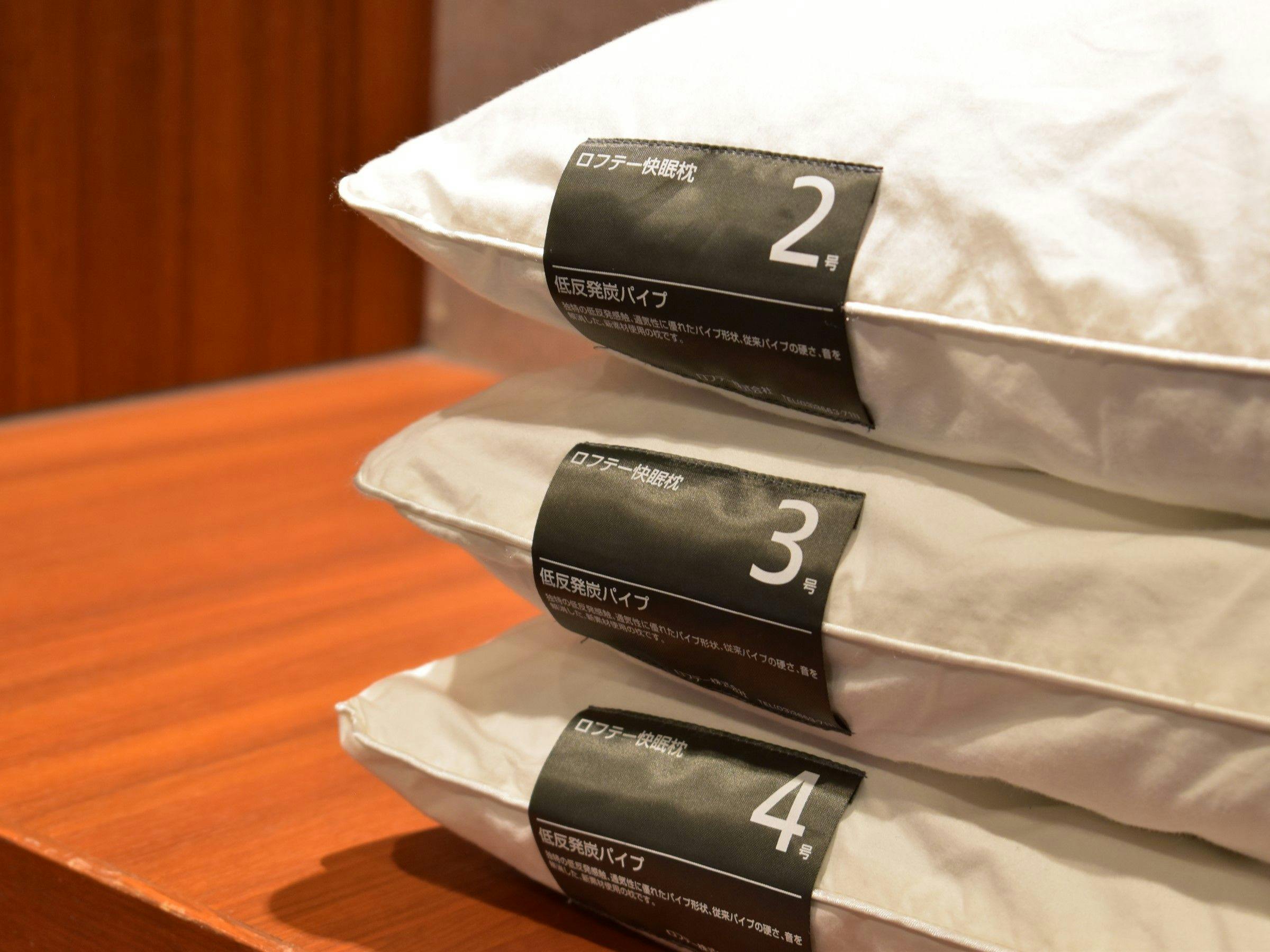 หมอนให้เช่า