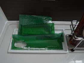 名取岩沼温泉　ホテルルートイン名取岩沼インター