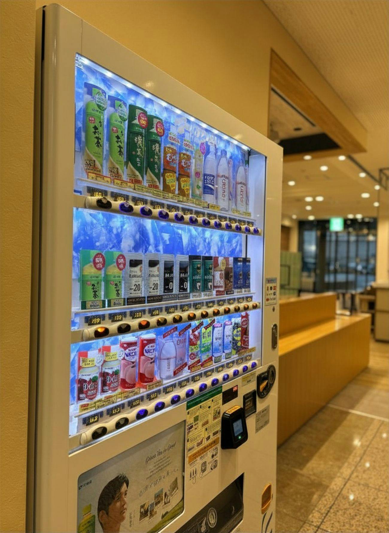 自動販売機
