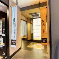 ห้องอาบน้ำขนาดใหญ่ ทางเข้า