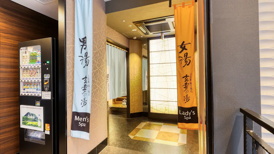 APA Hotel Hiroshima-Ekimae Ohashi