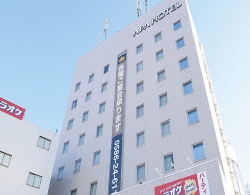 尾張地区 一宮 小牧 瀬戸 春日井 犬山 泊まってよかった 朝食バイキングのある旅館 ホテル予約 Biglobe旅行 尾張地区 一宮 小牧 瀬戸 春日井 犬山 泊まってよかった 朝食バイキングのある旅館 ホテル予約 Biglobe旅行