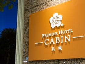 天然温泉プレミアホテル-CABIN-札幌