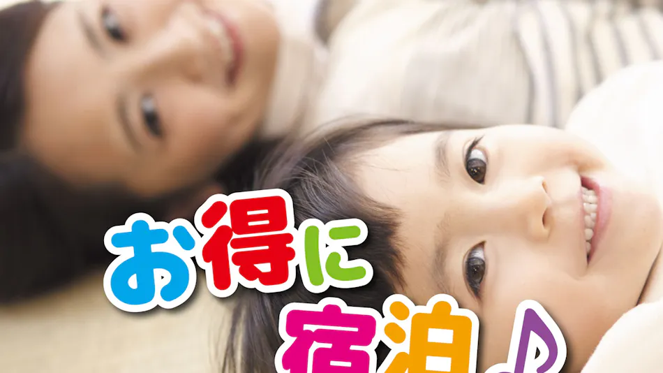 Vessel Inn Ueno Iriya Ekimae