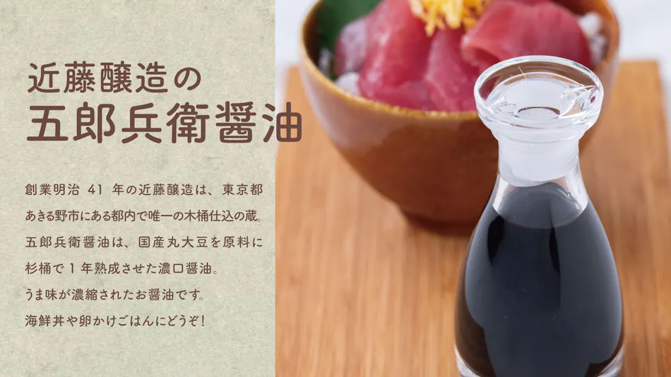 Vessel Inn Ueno Iriya Ekimae
