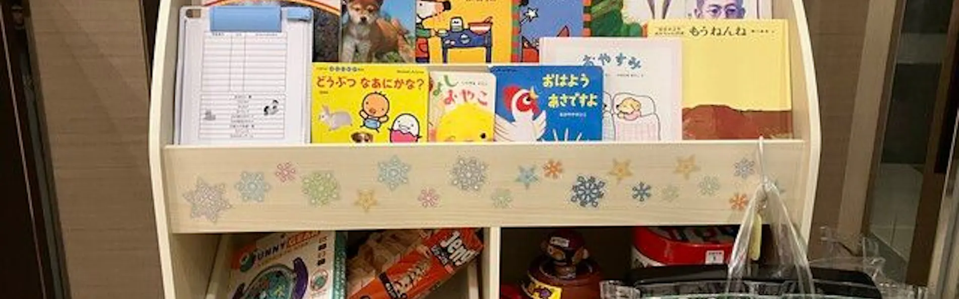 ベッセルイン上野入谷駅前