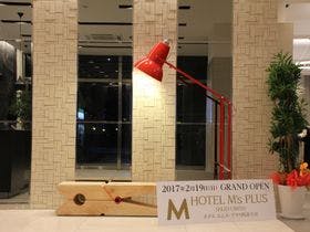 ホテル エムズ・プラス四条大宮(2017年2月オープン) 2枚目