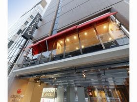 シティルートホテル
