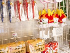 アーバンホテル草津