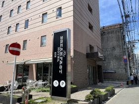 The BREAKFAST HOTEL 福岡天神