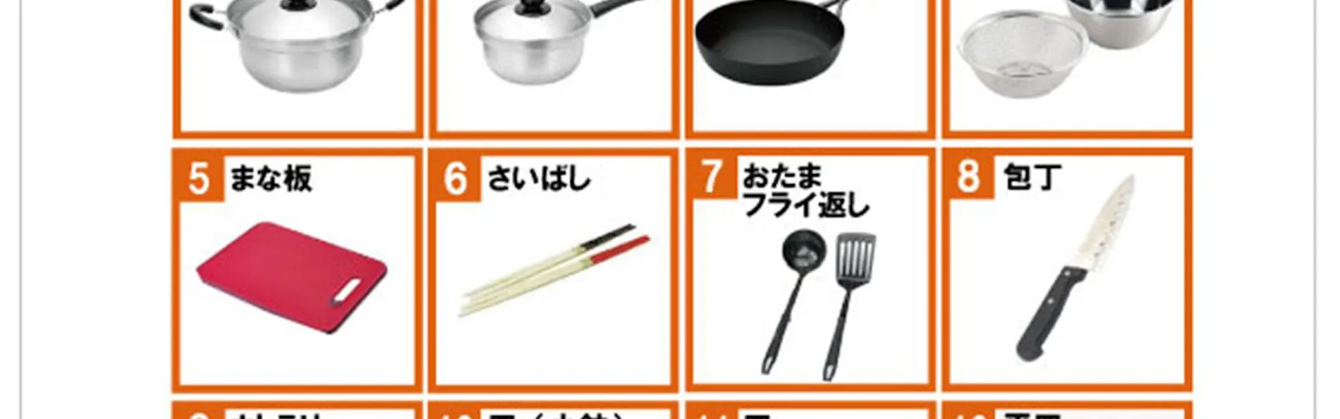 センチュリオンホテルレジデンシャル赤坂
